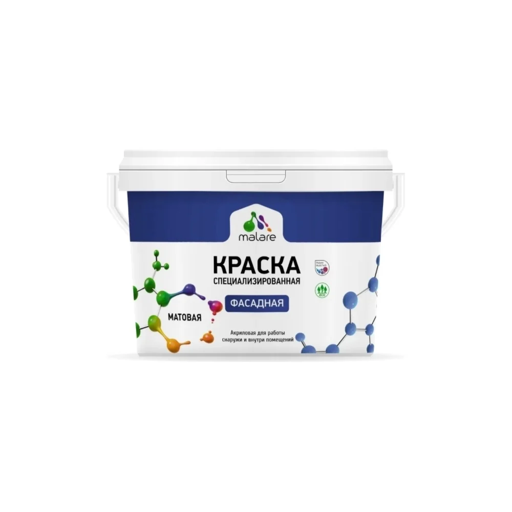 Фасадная краска MALARE Professional 2036773323778