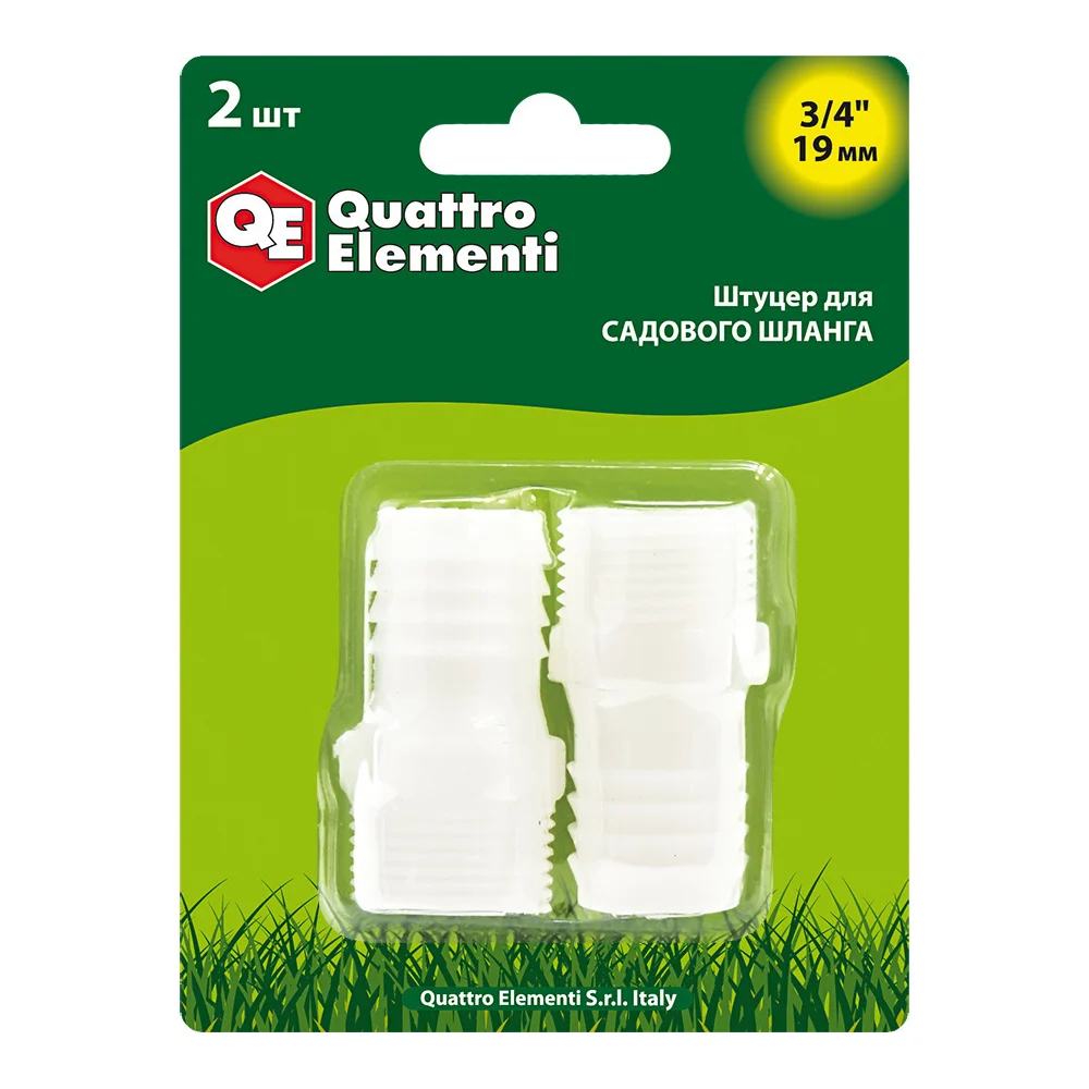 Штуцер для шланга QUATTRO ELEMENTI 771-886
