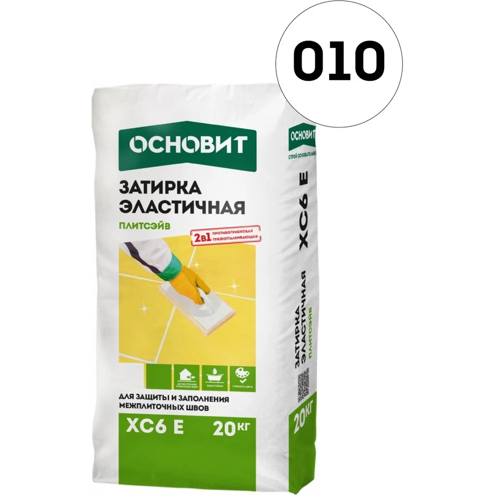 Эластичная цементная затирка для заполнения и защиты межплиточных швов шириной 1-10 мм Основит ПЛИТСЭЙВ XC6 E белая 010 74899