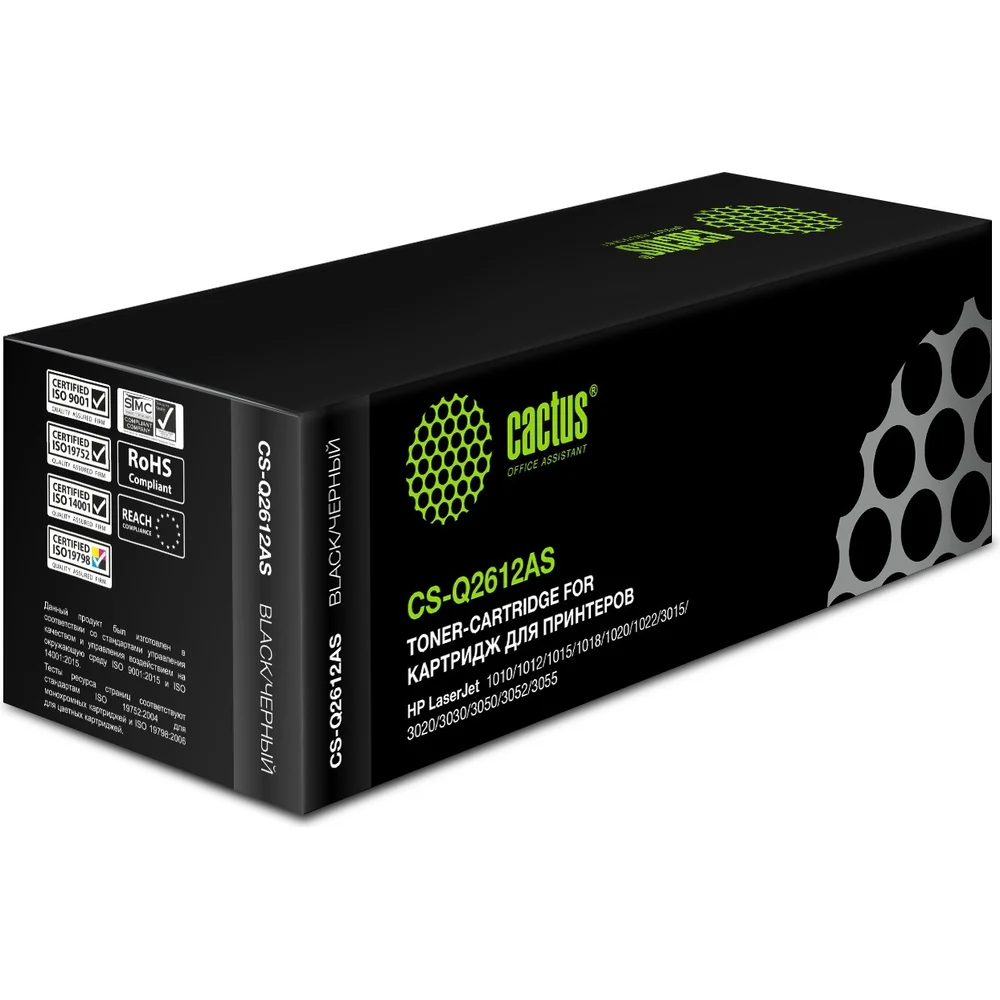 Лазерный картридж для hp lj 1010/1012/1015/1018/1020/1020 Cactus q2612a 852534