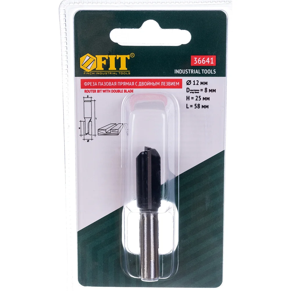 Пазовая прямая фреза FIT IT 36641