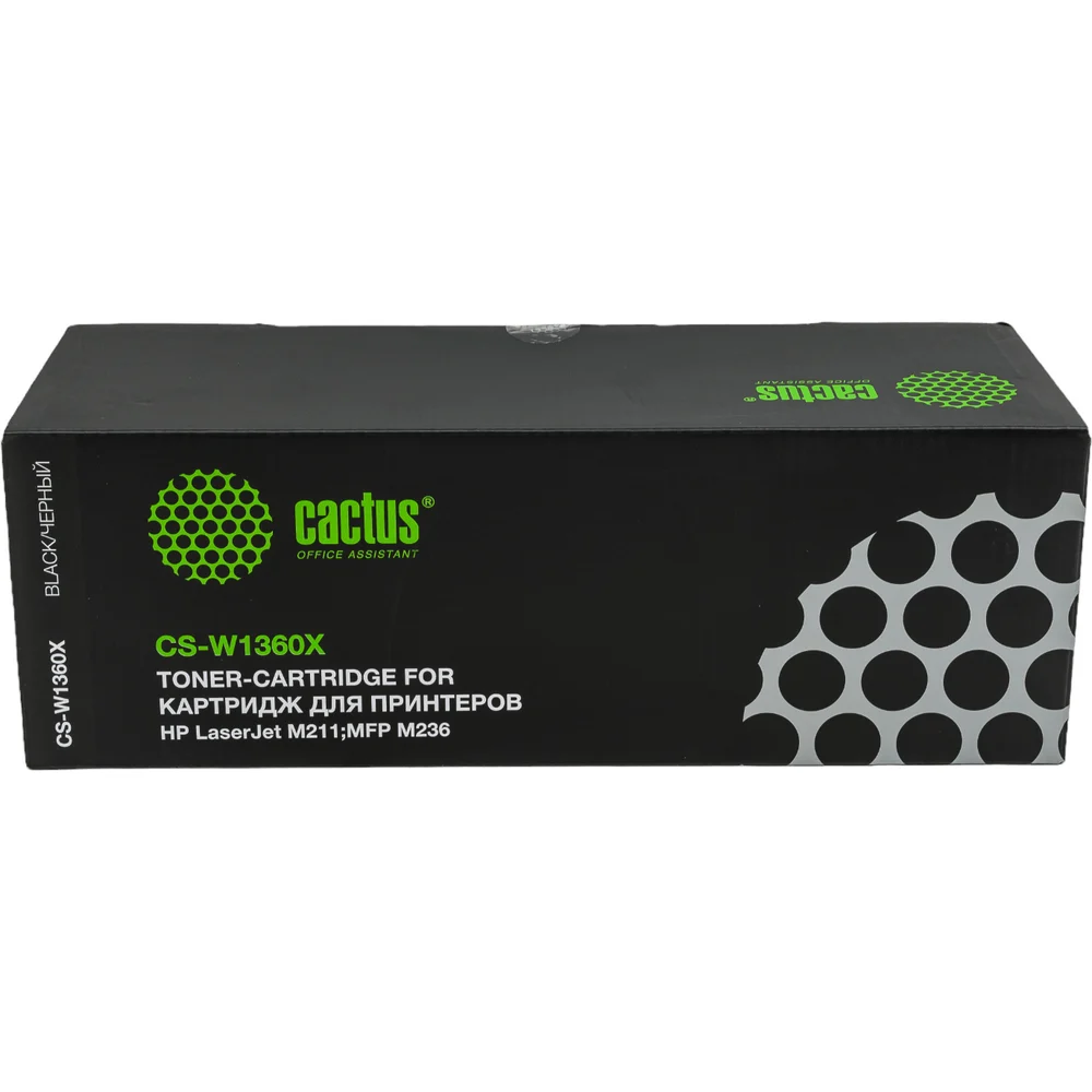 Лазерный картридж Cactus 136X CS-W1360X 1885819