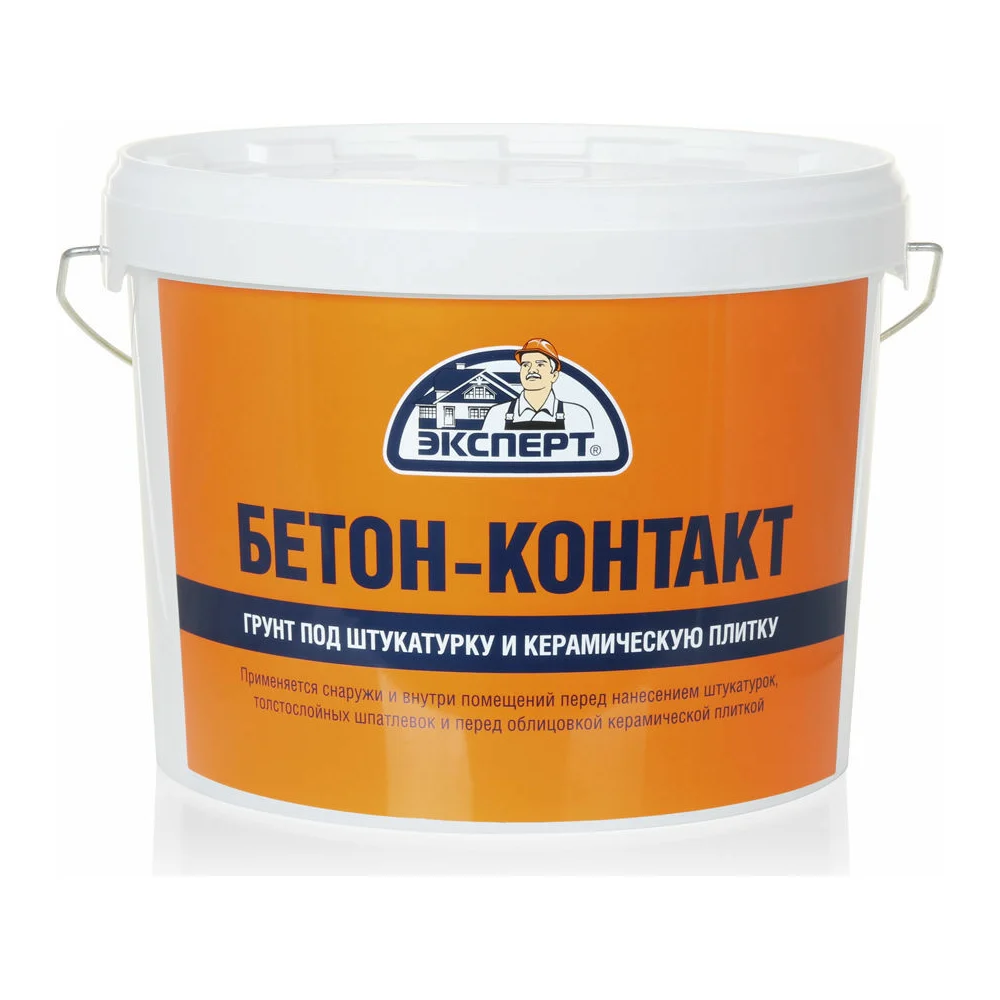 Бетон-контакт Эксперт 30639
