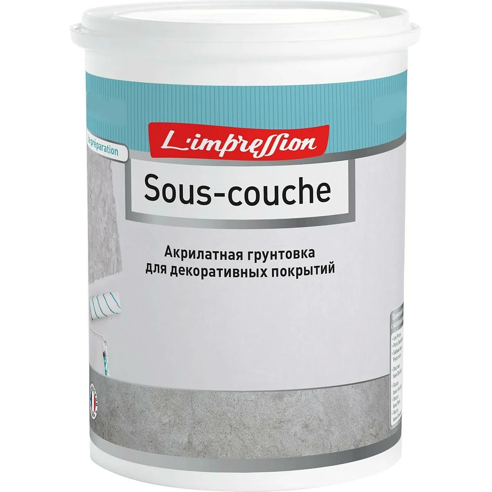 Пигментированная грунтовка для декоративных покрытий L'impression Sous-couche 4ERML27UES