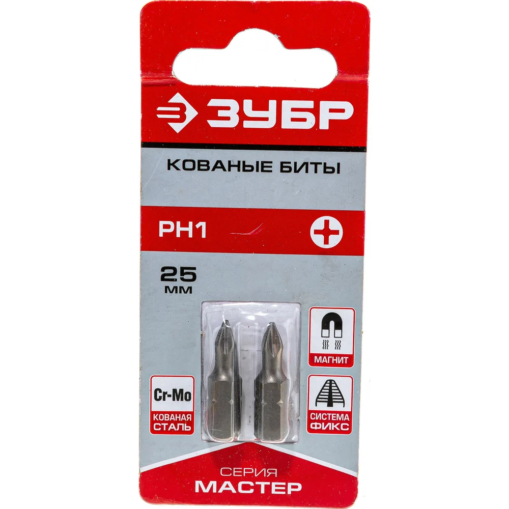 Кованые биты ЗУБР МАСТЕР 26001-1-25-2
