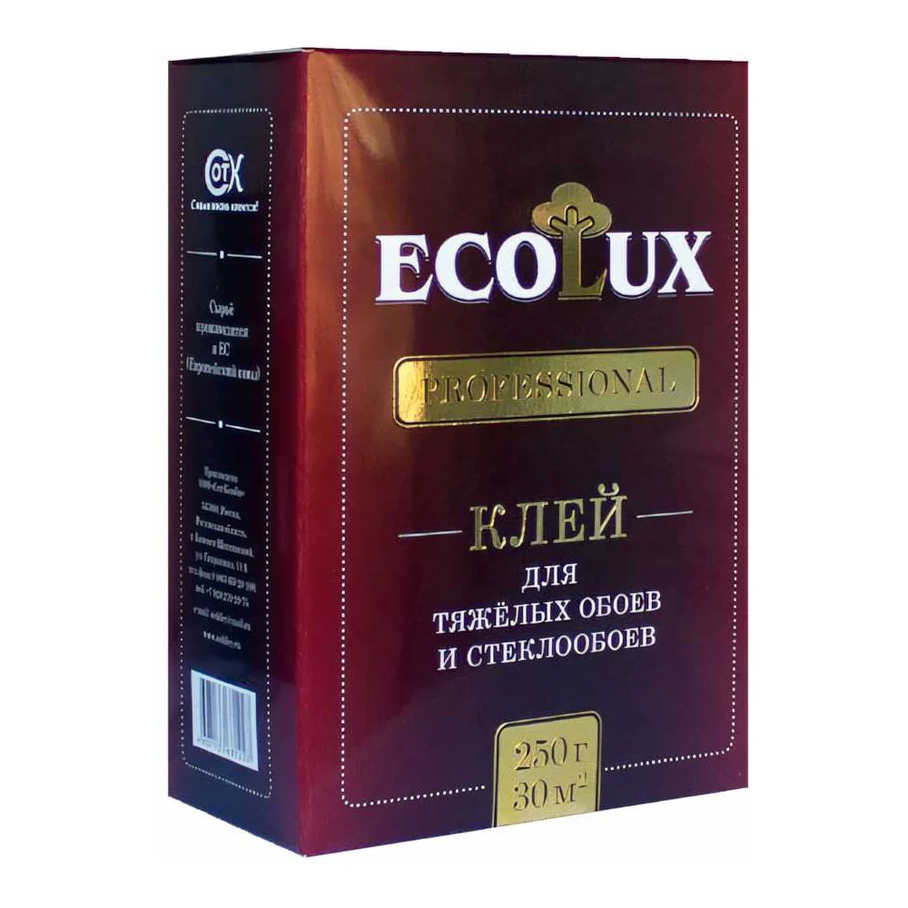 Клей для обоев Ecolux PROFESSIONAL Стеклообои 4607133681227
