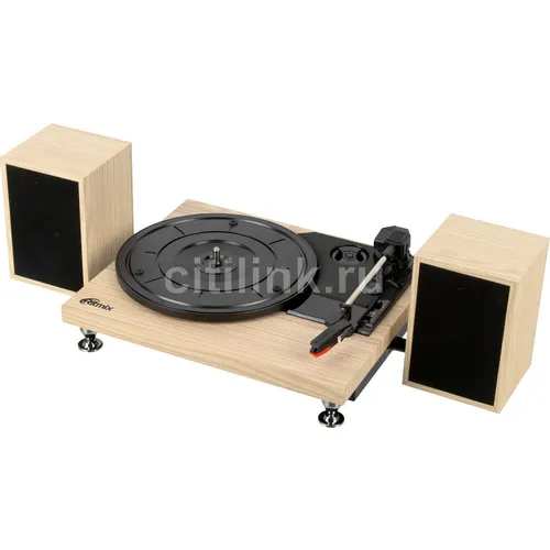 Виниловый проигрыватель Ritmix LP-240, частично автоматический, бежевый [80001176]