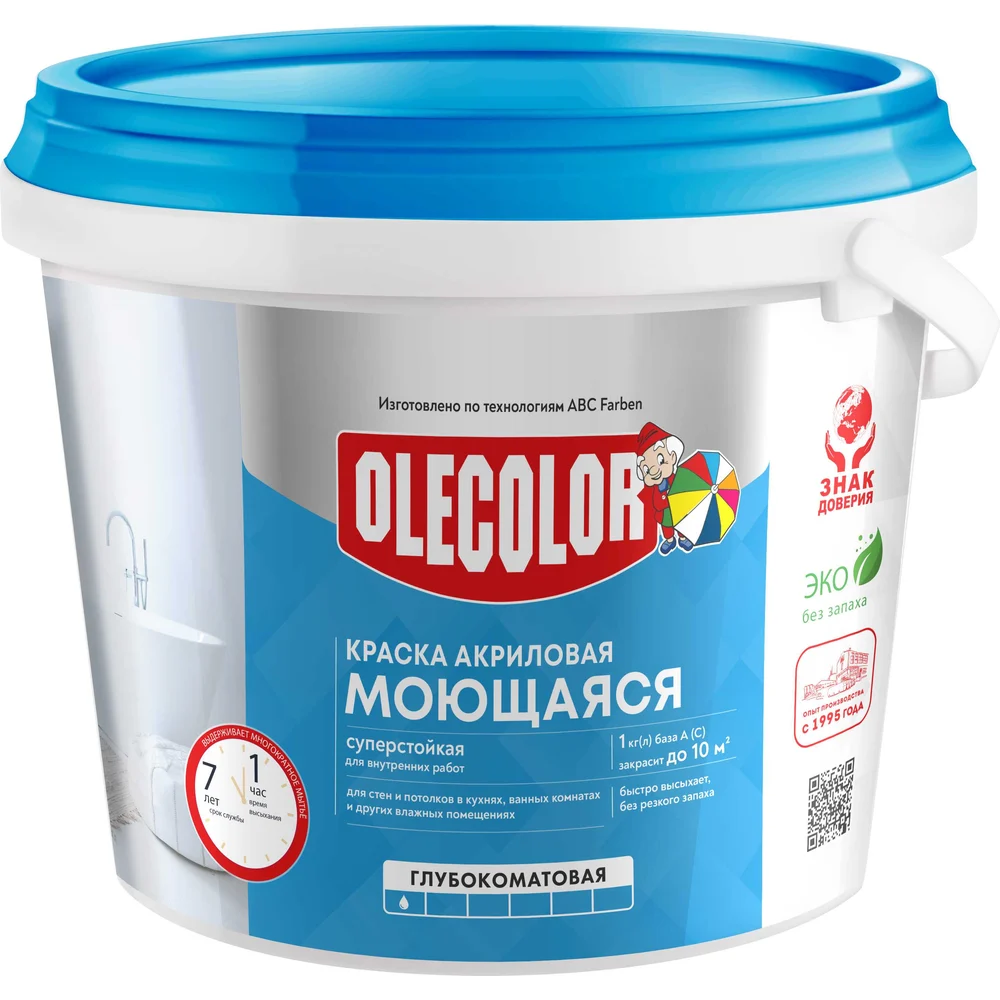 Моющаяся водно-дисперсионная краска Olecolor 4300006581