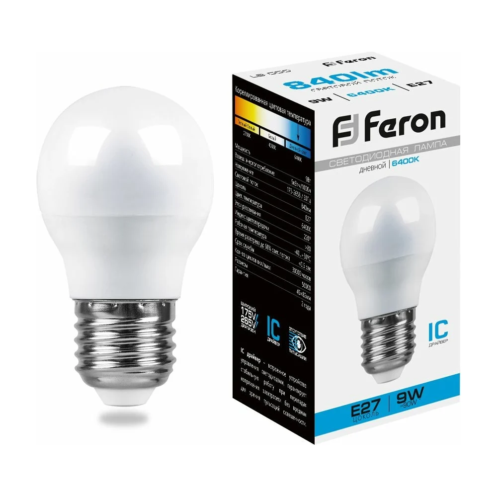 Светодиодная лампа FERON LB-550 9W 230V E27 6400K 25806