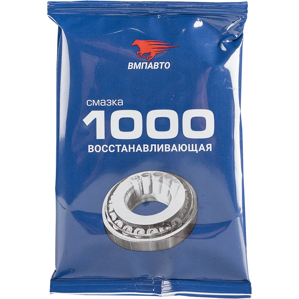 Многофункциональная смазка ВМПАВТО МС 1000 1102