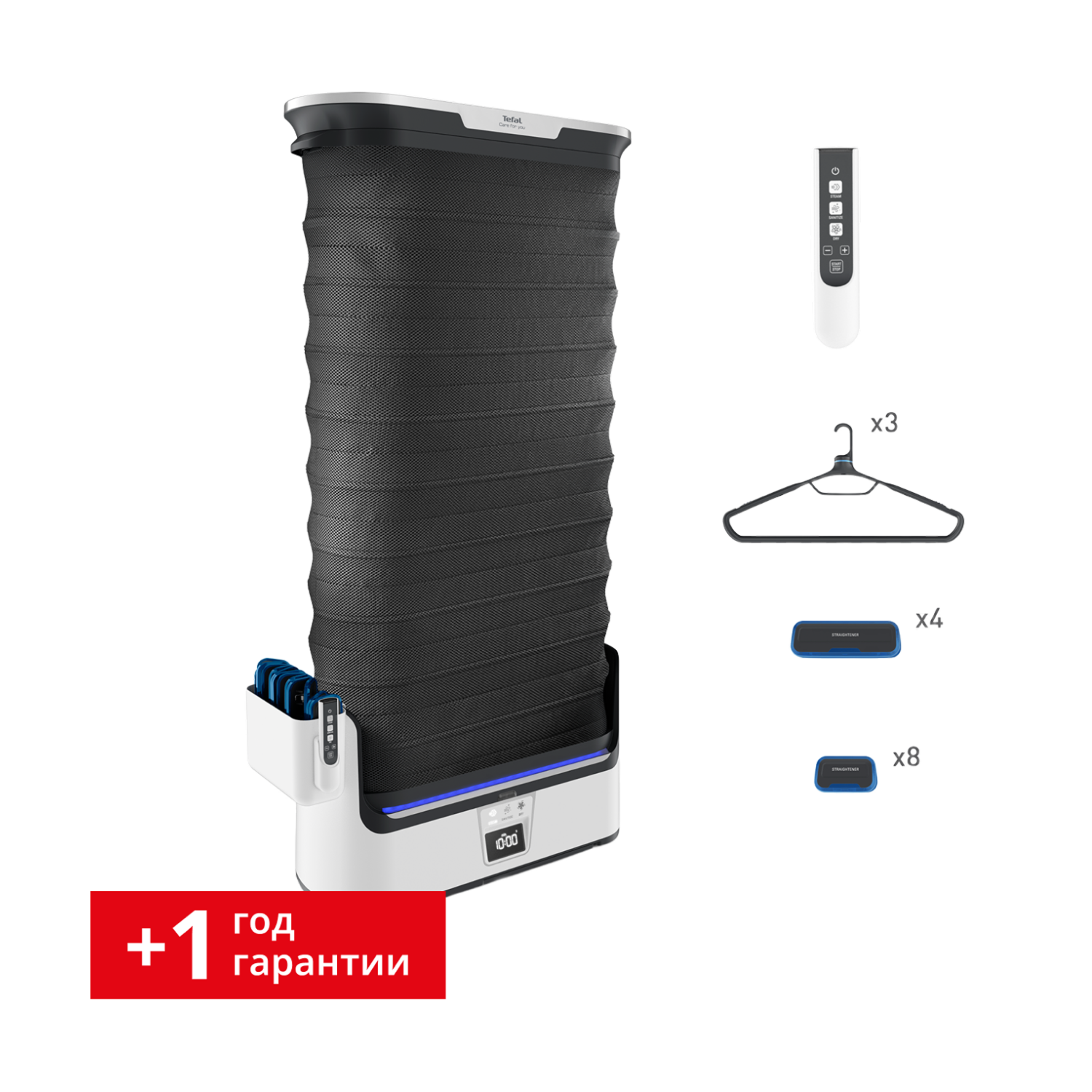 Care For You YT4050E1