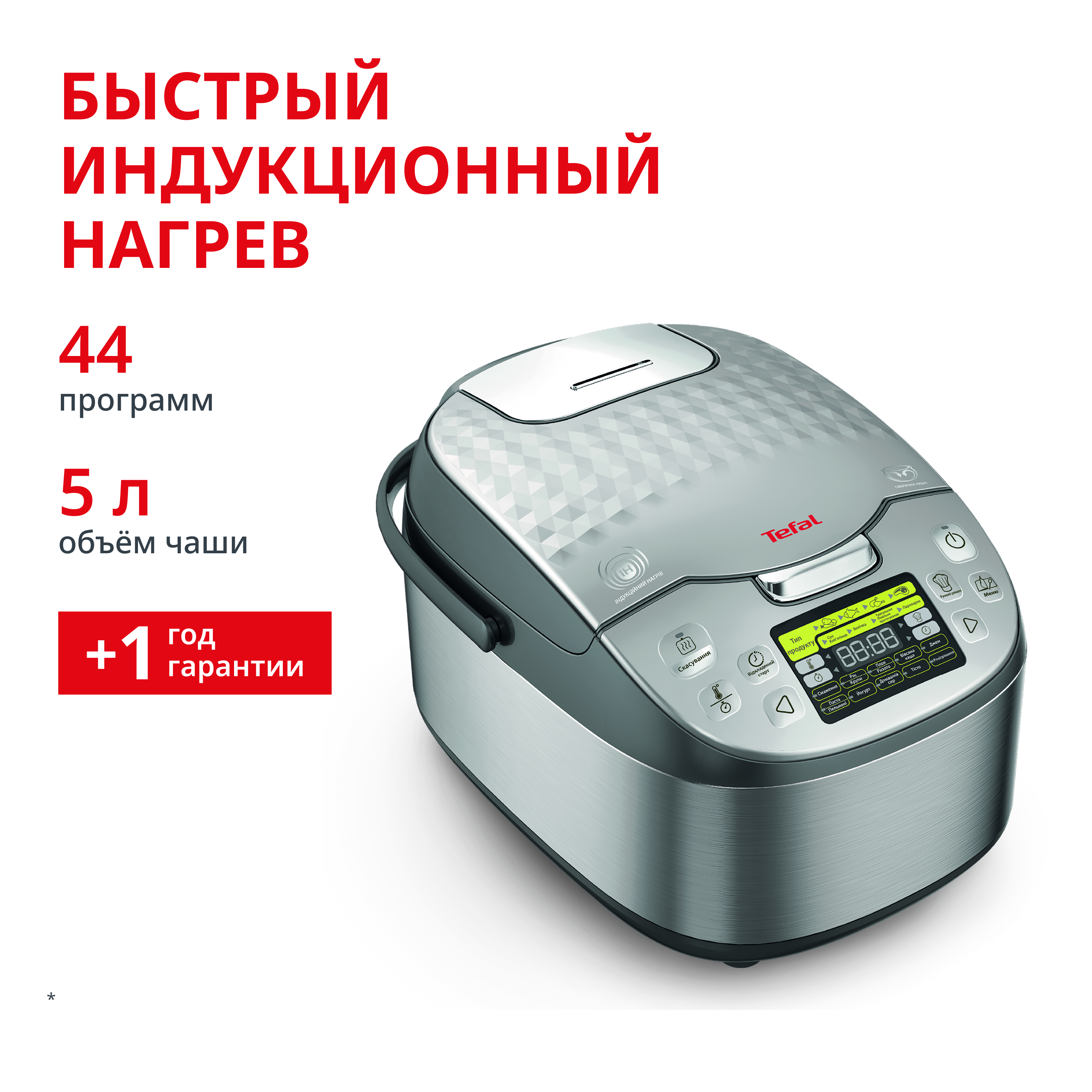 RK807D32