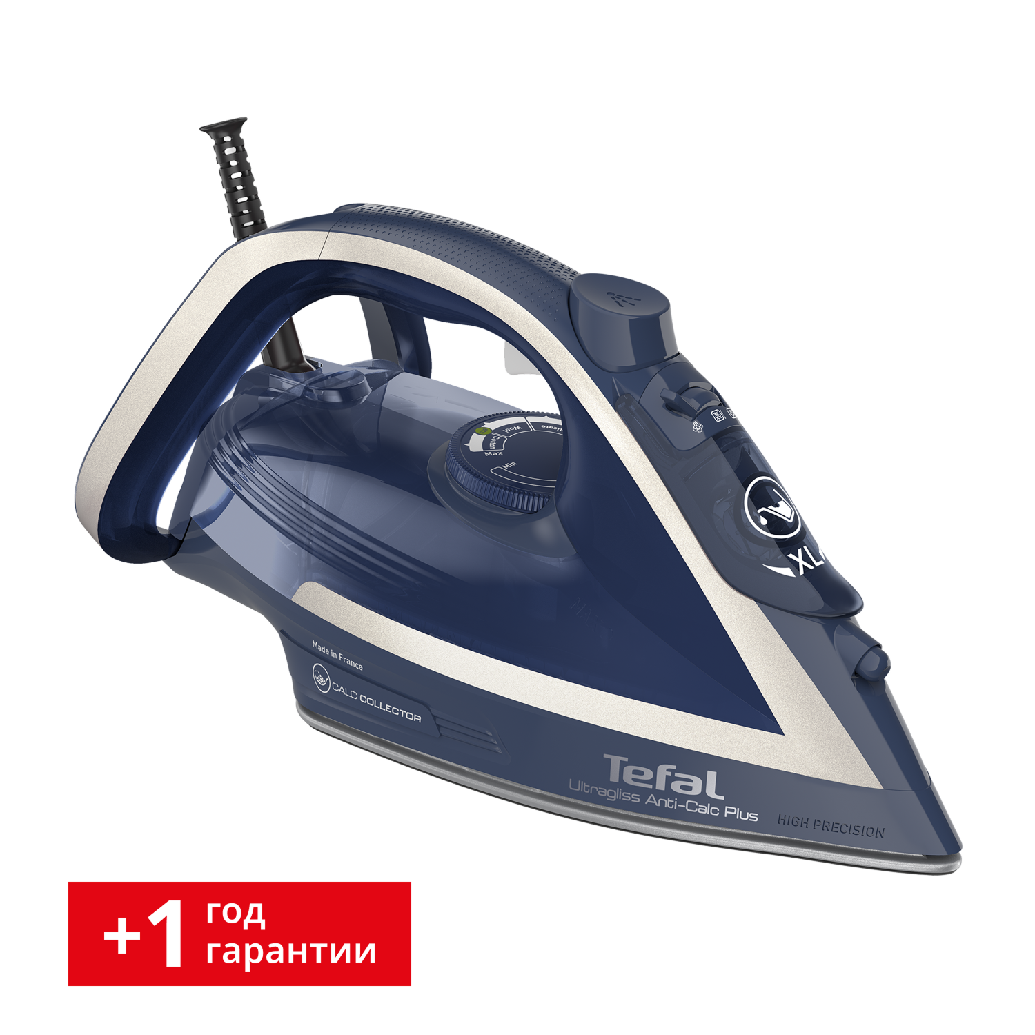 Ultragliss Plus FV6830E0