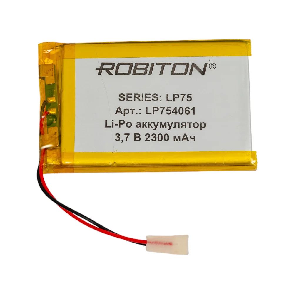 Аккумулятор Robiton LP754061 17327