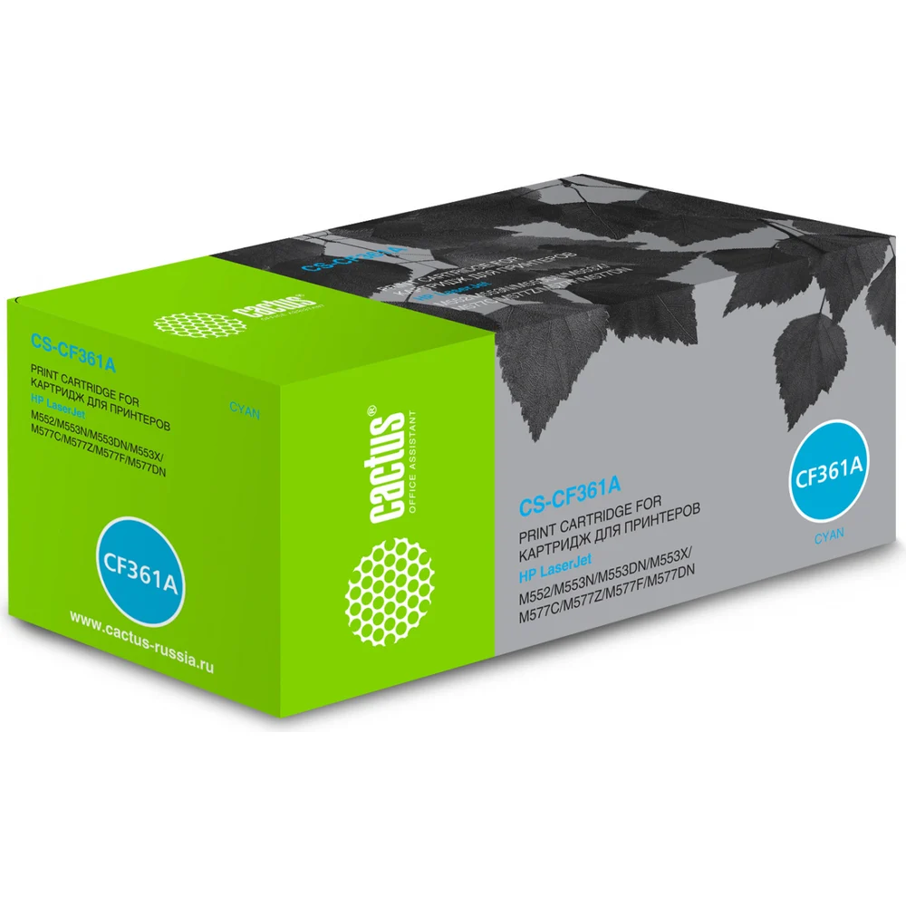 Лазерный картридж для hp clj m552dn/m553dn/m553n/m553x Cactus cf361a 336880