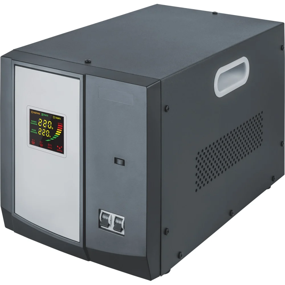 Стабилизатор напряжения Navigator NVR-RF1-8000 61771