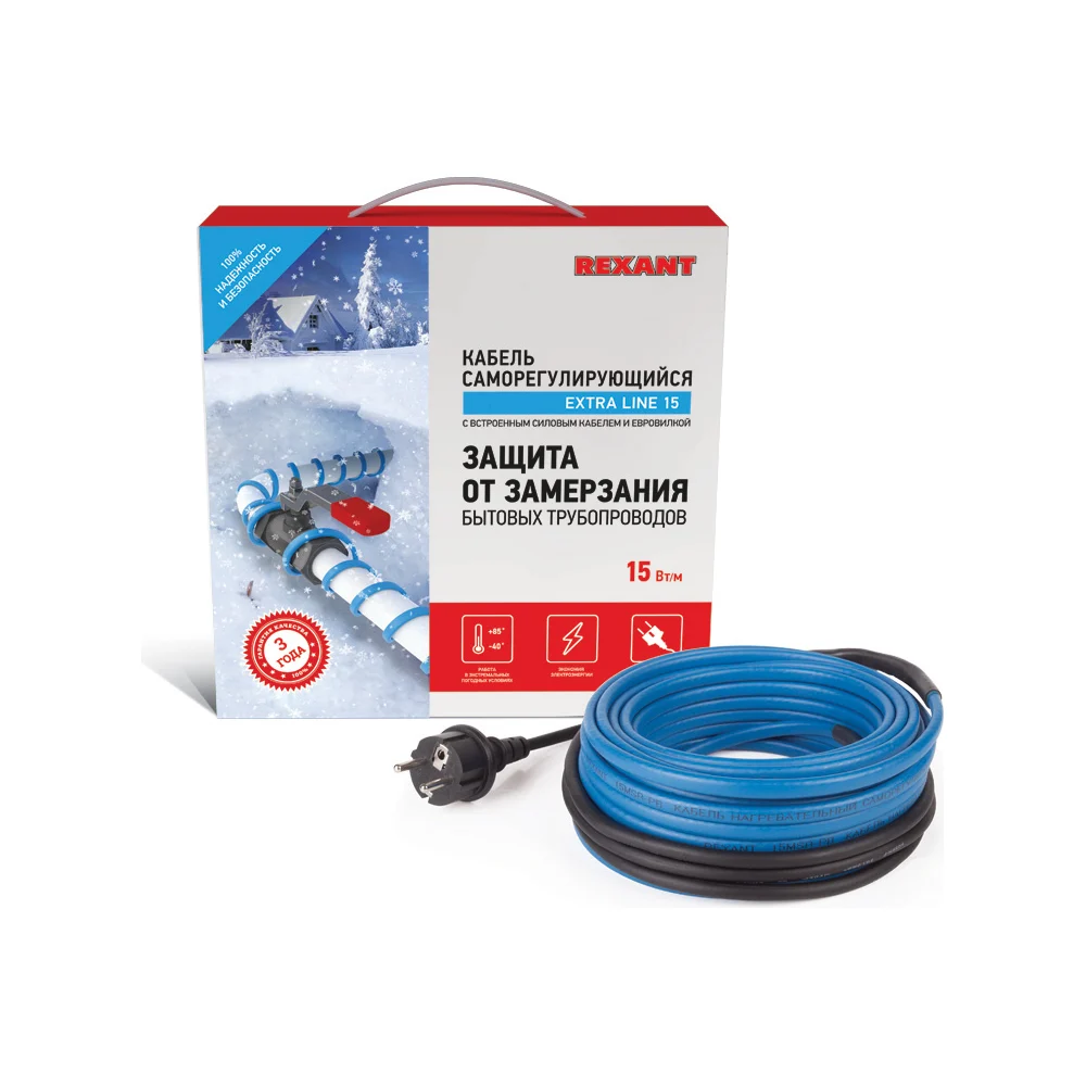 Саморегулирующийся греющий кабель на трубу REXANT 15MSR-PB 15M 51-0621
