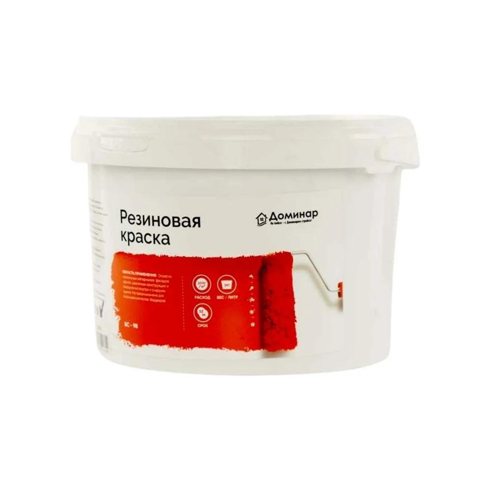 Резиновая краска Доминар БС 98 B67203