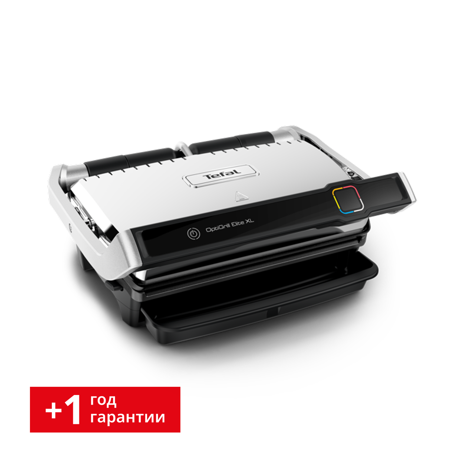 Optigrill Elite XL GC760D30