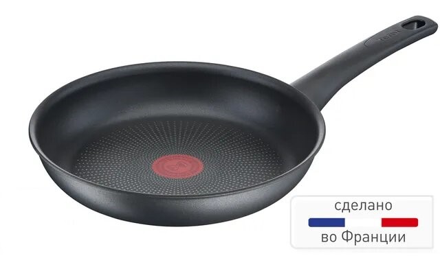 Easy Chef 26 см G2700572