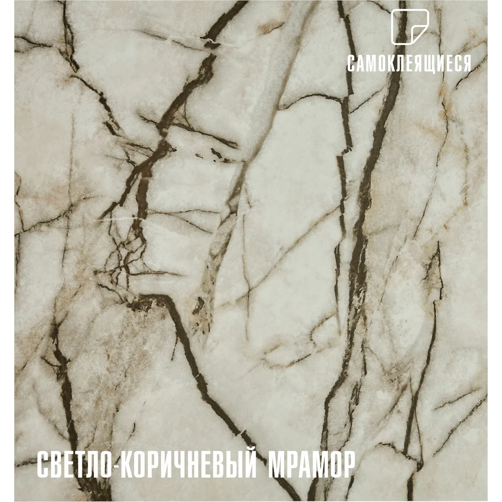 Самоклеящиеся панели для пола и стен LAKO DECOR LKD-81019-1