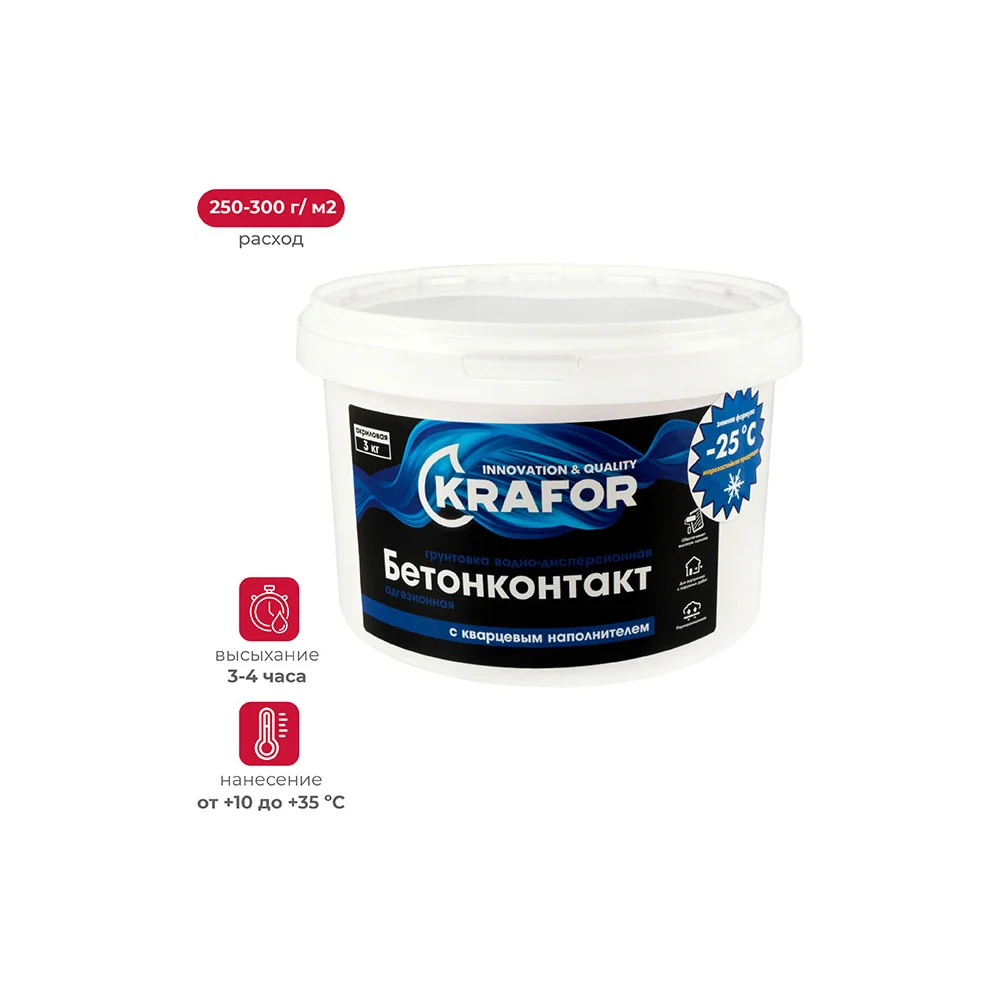 Бетон-контакт KRAFOR 27340