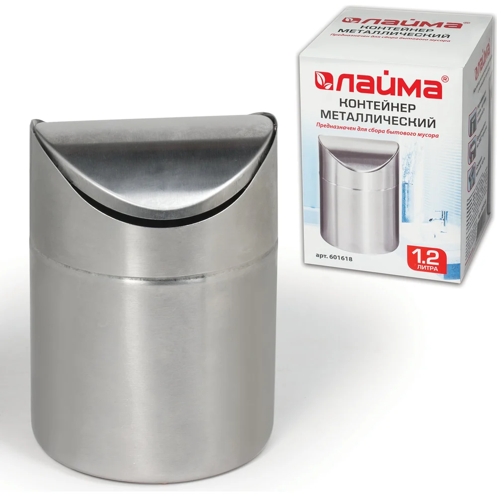 Настольная урна для мусора LAIMA 601618