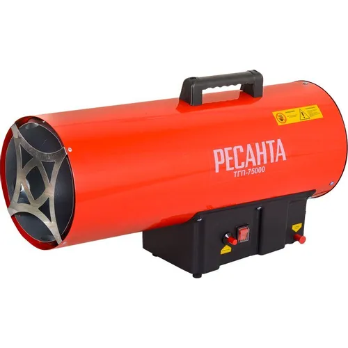 Газовая тепловая пушка Ресанта ТГП-75000, 75кВт, красный [67/1/29]