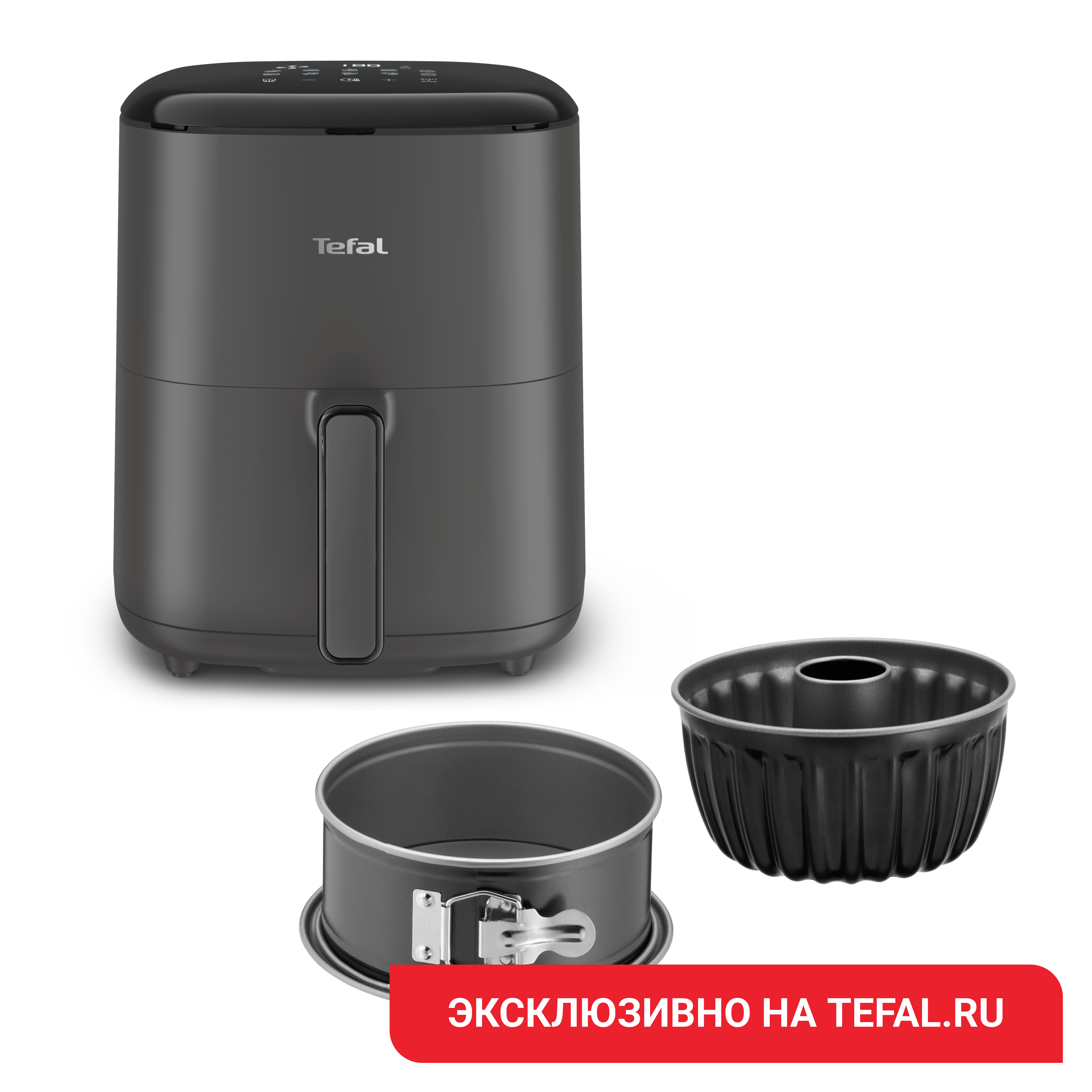 Easy Fry Max EY245B10 + Формы для выпечки Tefal J176S204