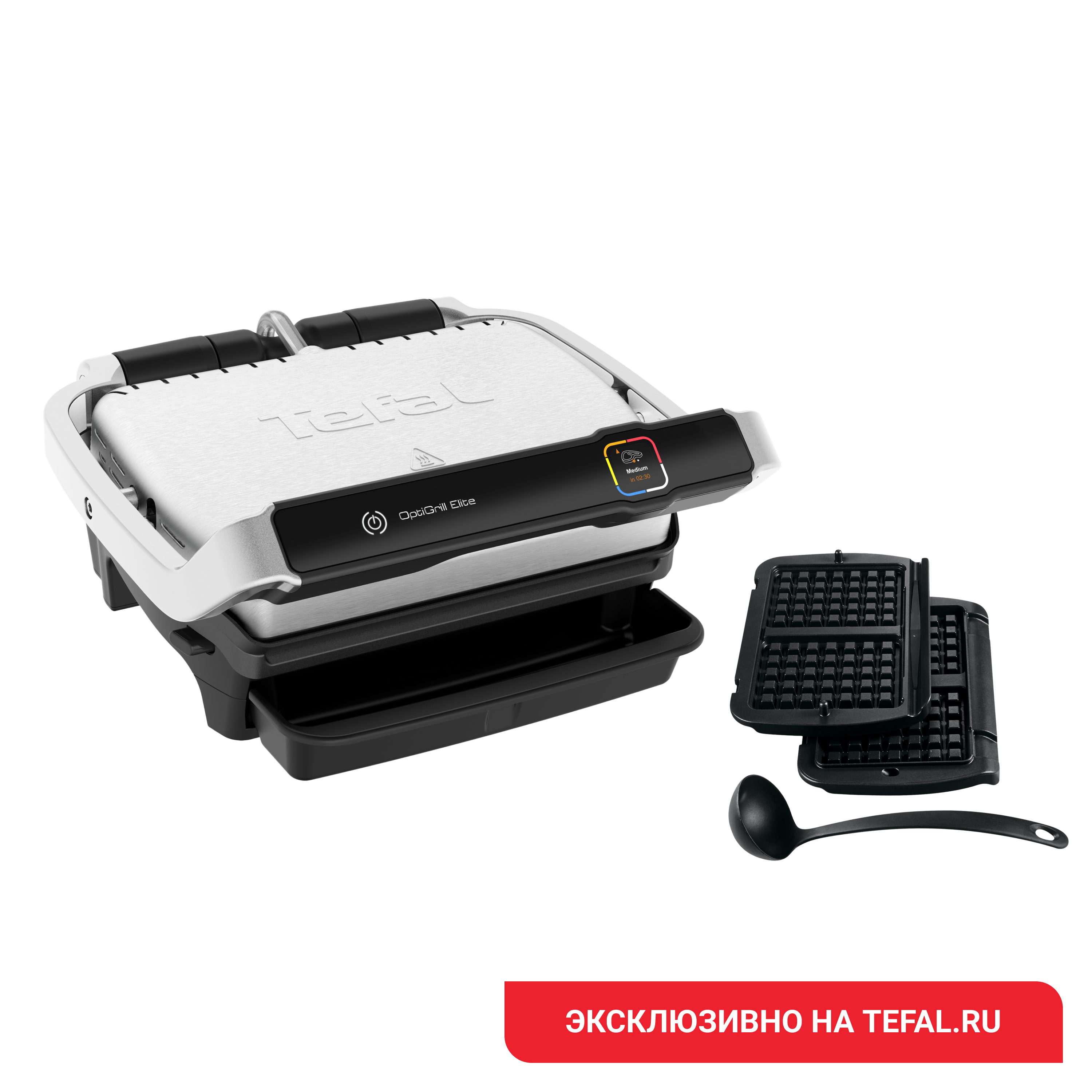 Optigrill Elite GC750D30 с насадкой для вафель