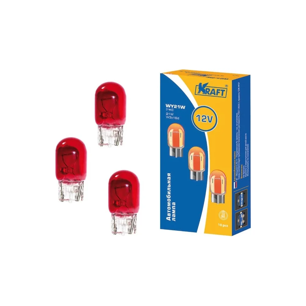 Лампа накаливания KRAFT WY21W KT 700038