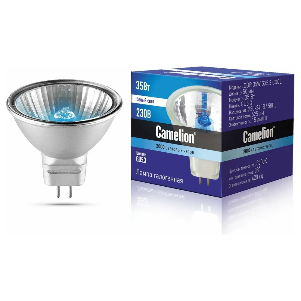 Галогенная лампа Camelion JCDR 35W 50mm COOL 11469