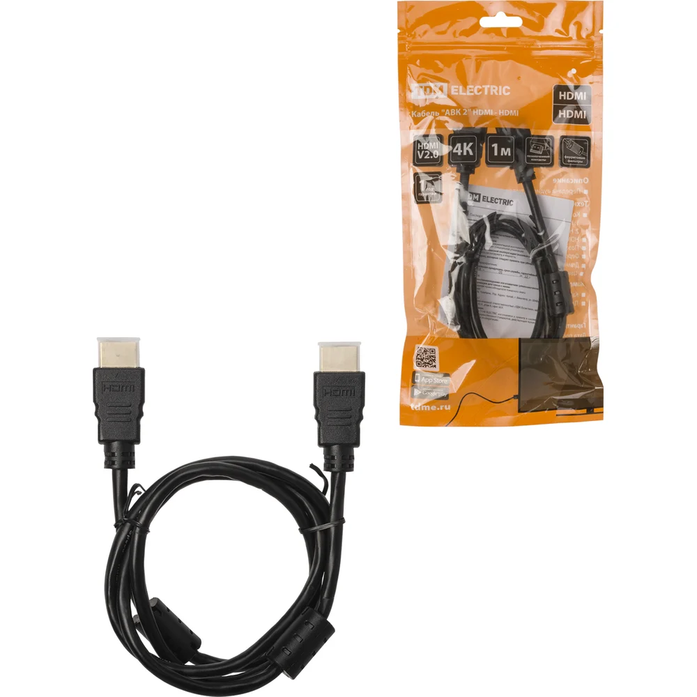 Кабель TDM ELECTRIC АВК 2 SQ4040-0002