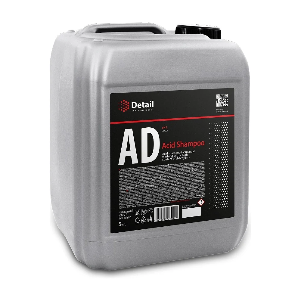 Кислотный шампунь Detail AD Acid Shampoo DT-0326
