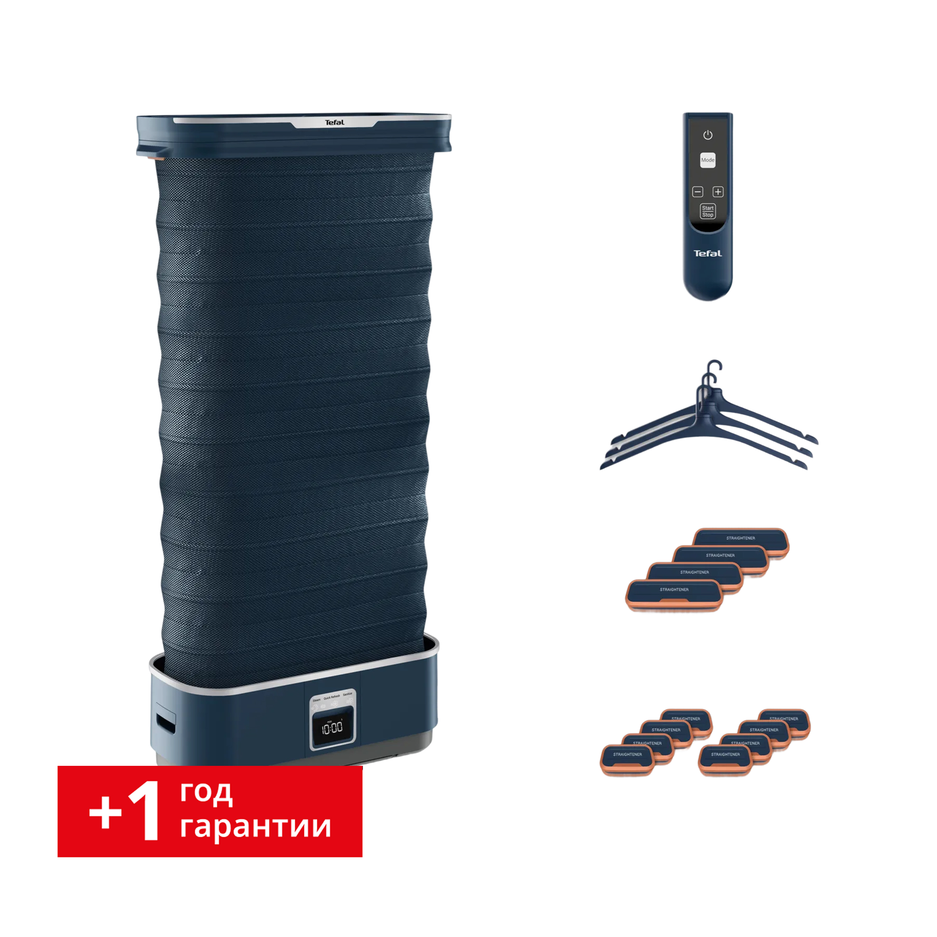 Care For You YT2020E0