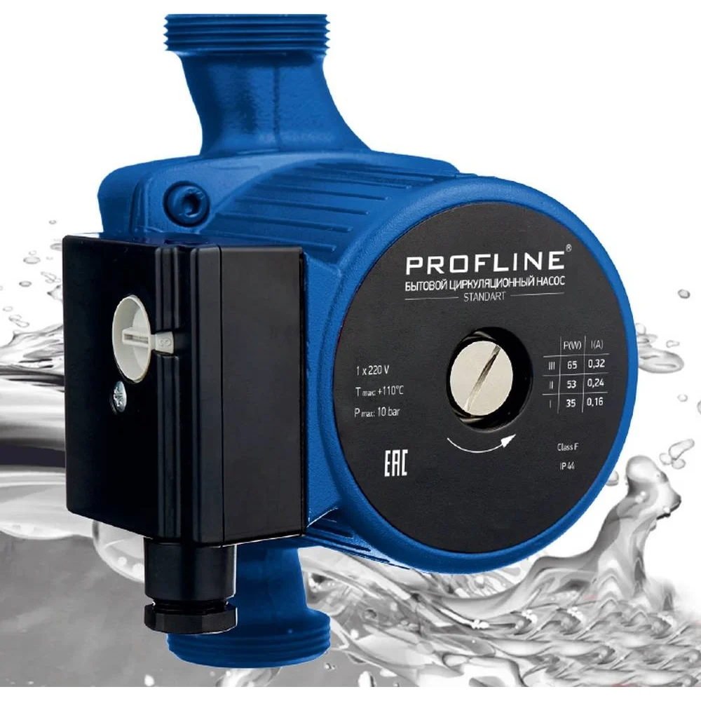 Циркуляционный насос PROFLINE standart УТ-00047619
