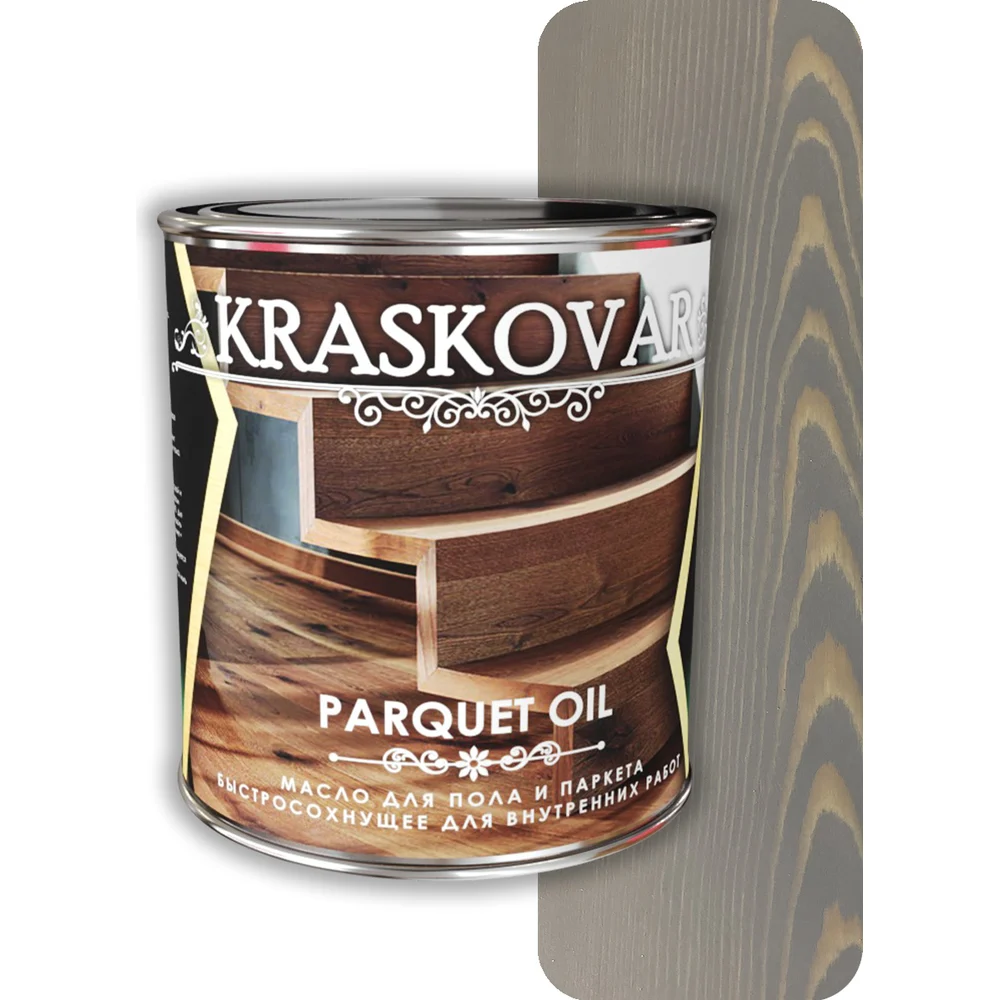 Масло для пола и паркета Kraskovar Parquet oil 1753