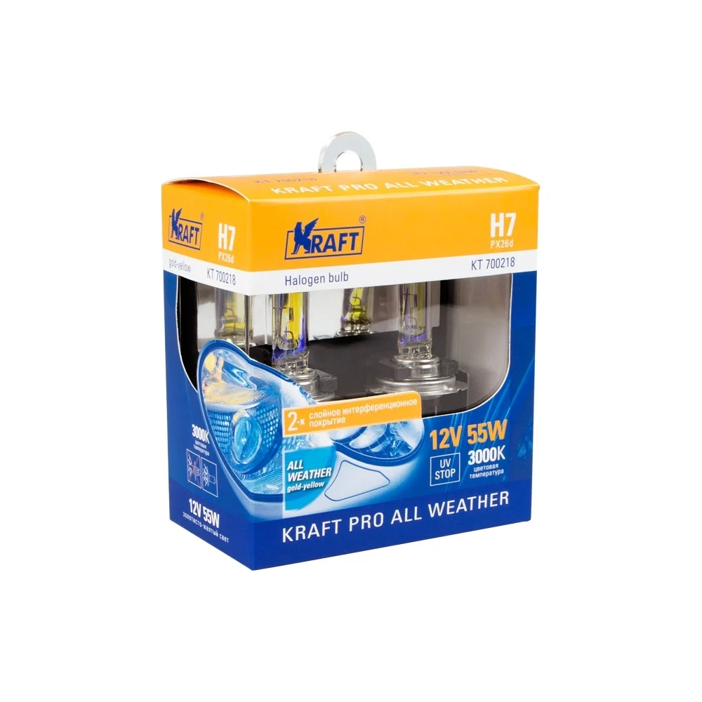 Автолампа KRAFT KT 700218