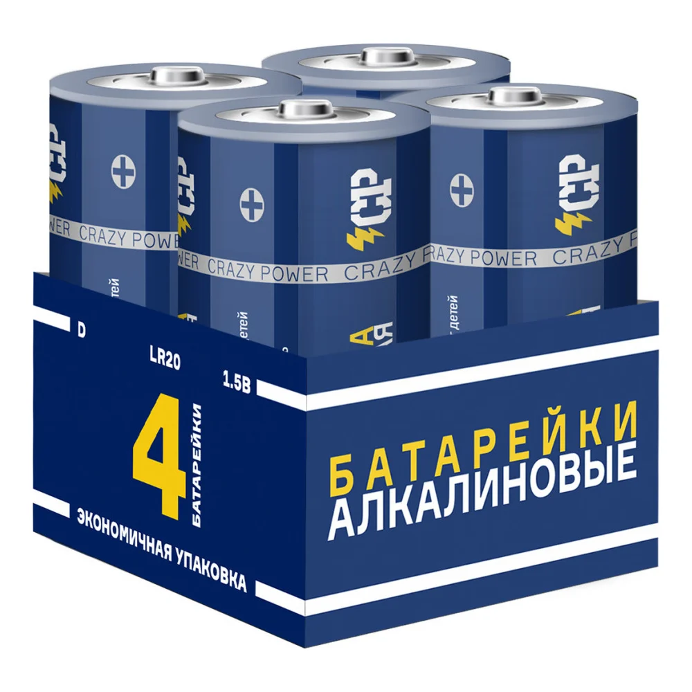 Алкалиновая батарейка CRAZYPOWER 5041400