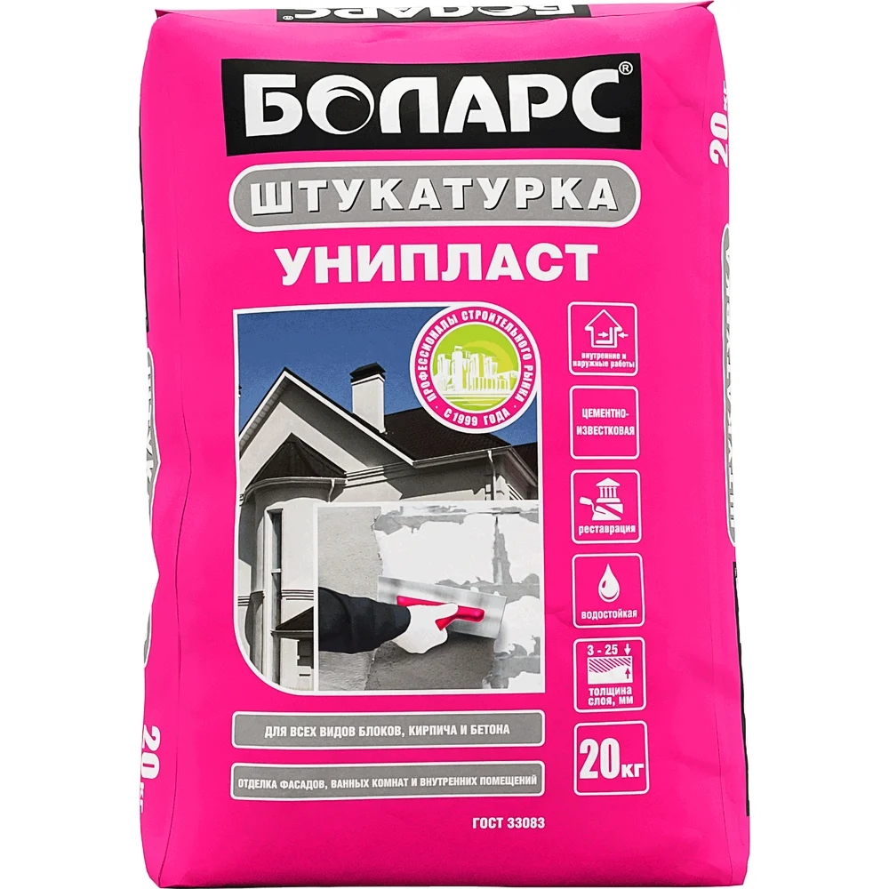 Известково-цементная штукатурка БОЛАРС УНИПЛАСТ 00000014302