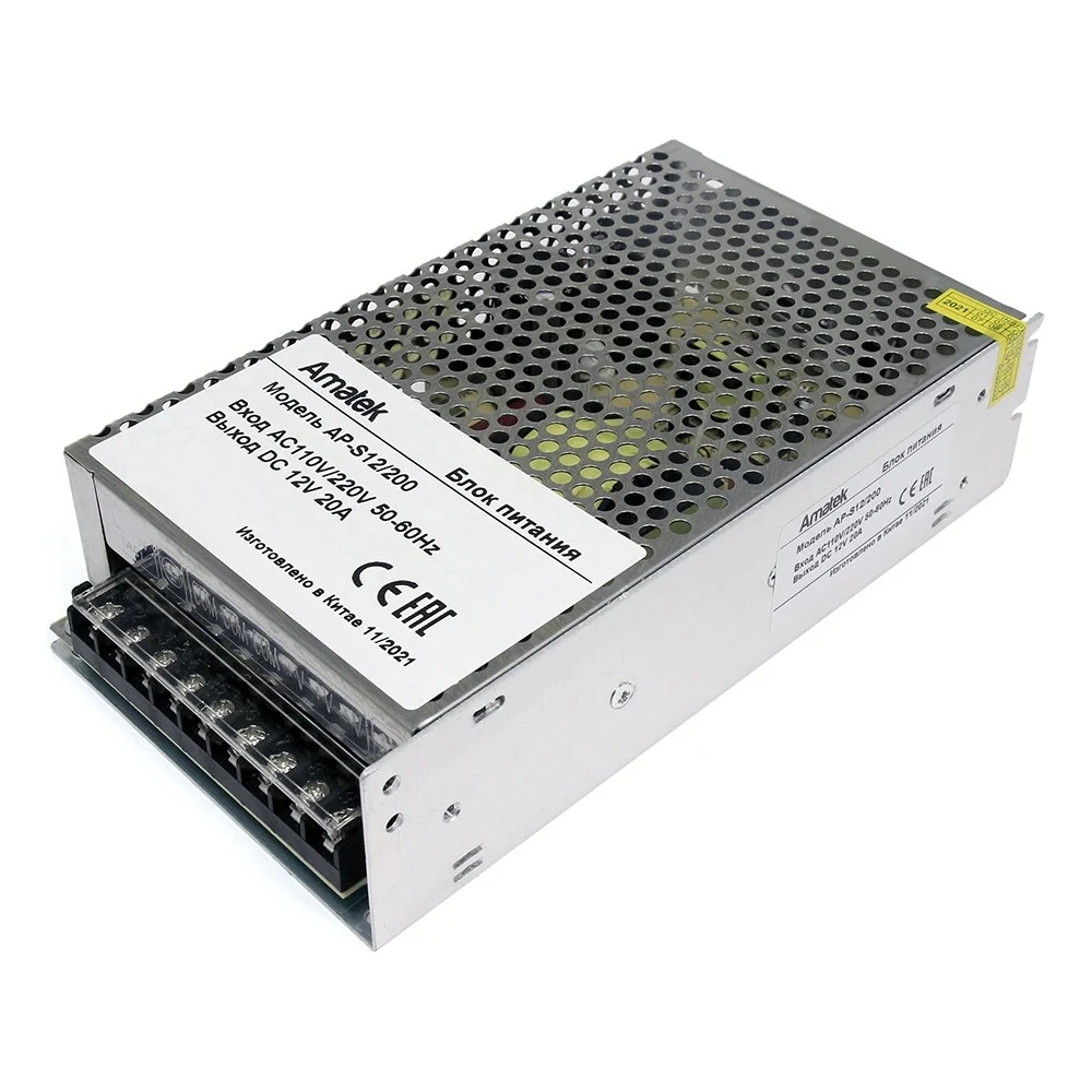 Блок питания Amatek AP-S12/200 7000611