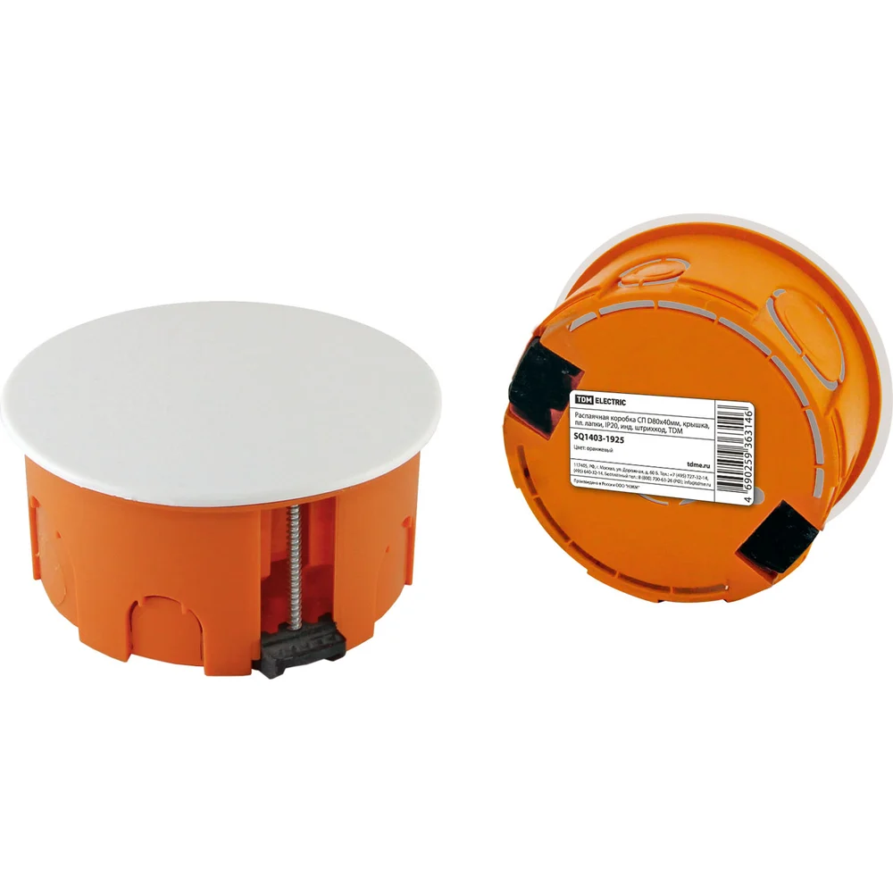 Распаечная коробка TDM ELECTRIC СП SQ1403-1925