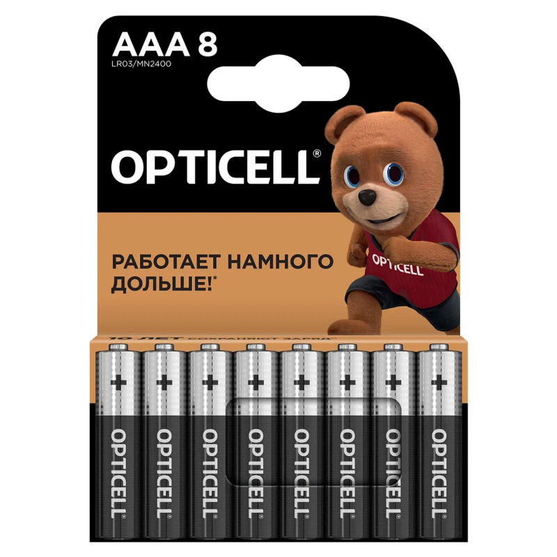 Opticell Батарейки AAA 8шт