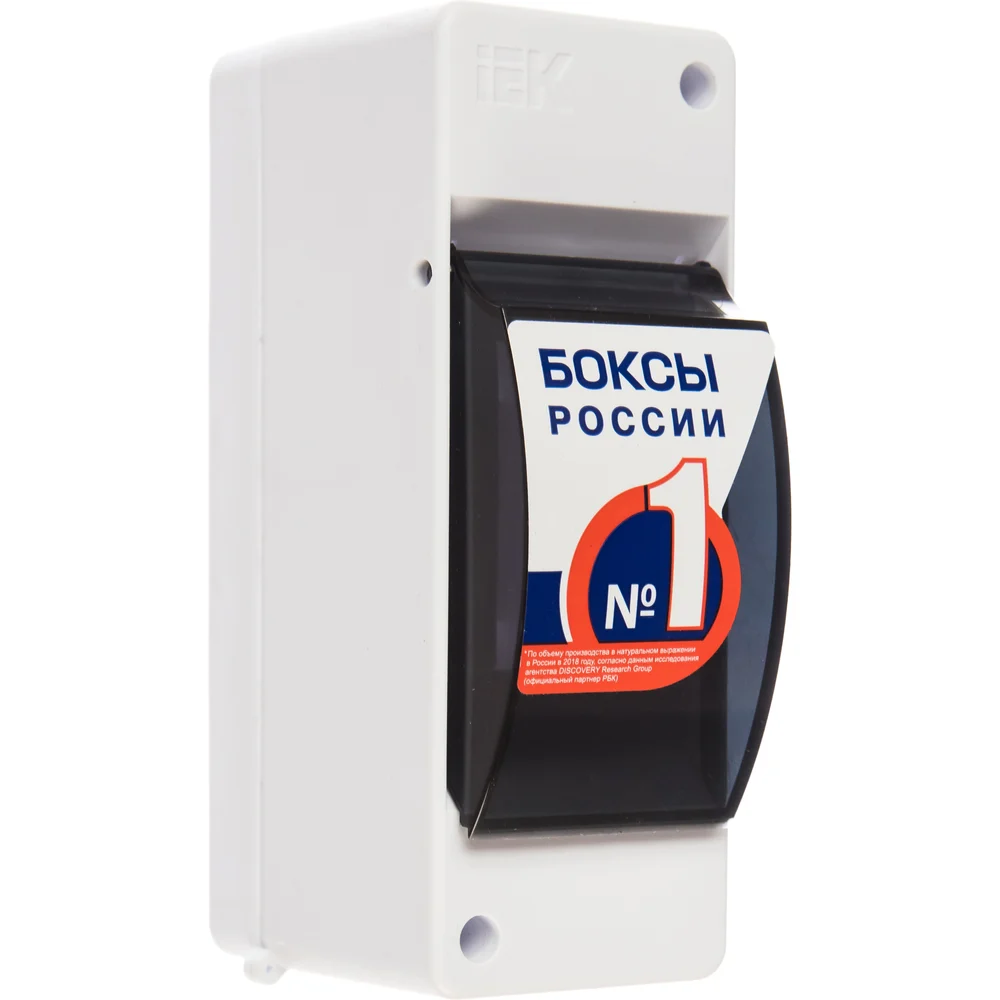 Бокс IEK MKP42-N-02-30-20