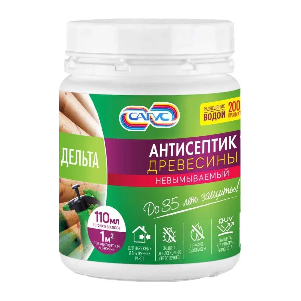 Антисептик древесины САГУС Дельта Д 0371