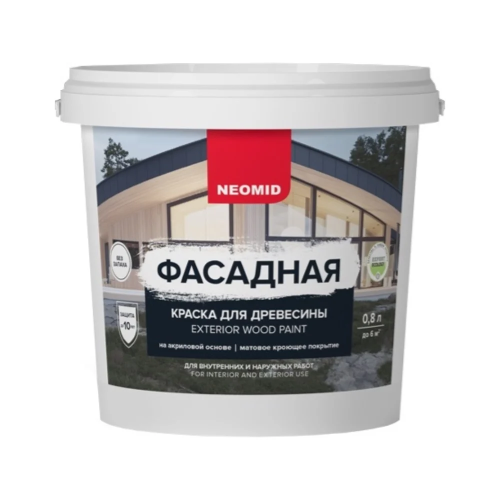 Фасадная краска для древесины NEOMID Н-КраскаФас-0,8-БазА