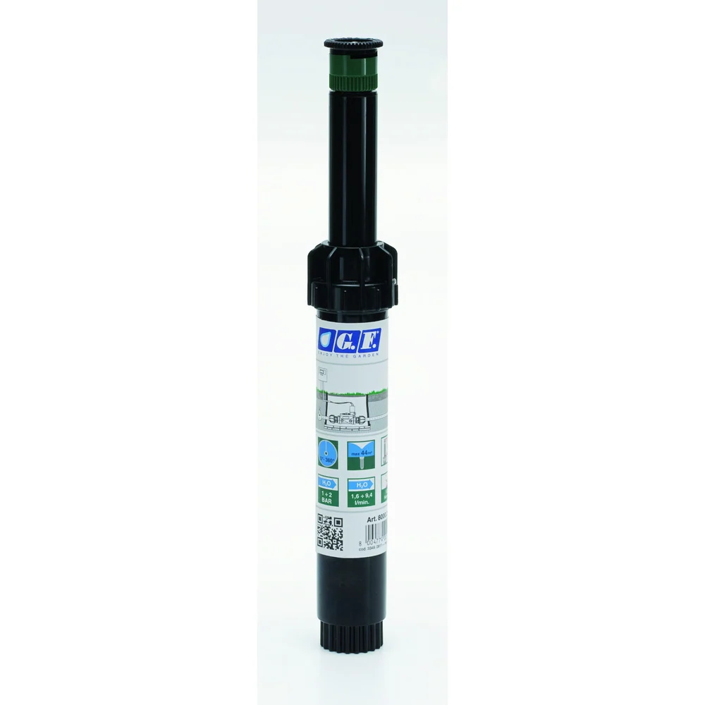 Статическая поливочная установка GF 2257