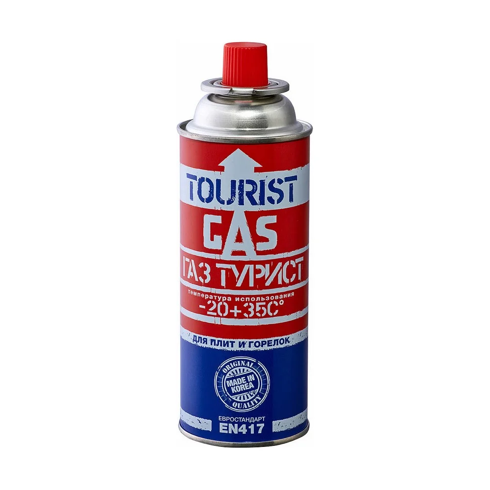 Газовый баллон TOURIST TB-220