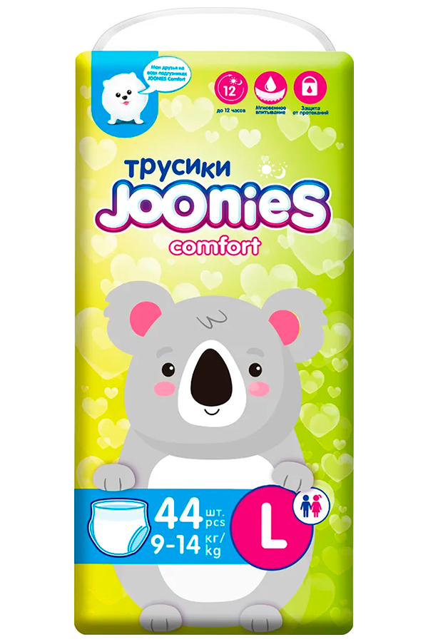 Подгузники-трусики  Joonies Comfort размер L (9-14 кг), 44 шт.