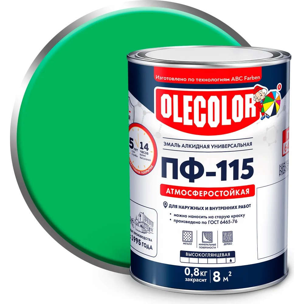 Эмаль Olecolor ПФ-115 4300000214